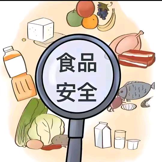 有机食品健康生活