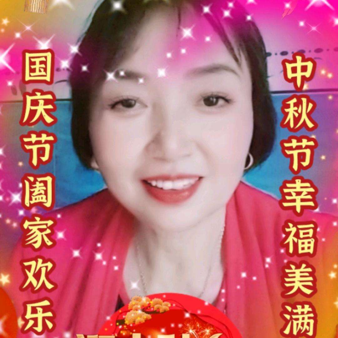 老来难