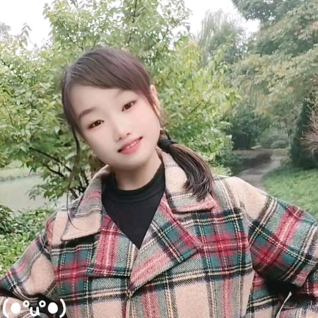 💞娟儿💘🌱