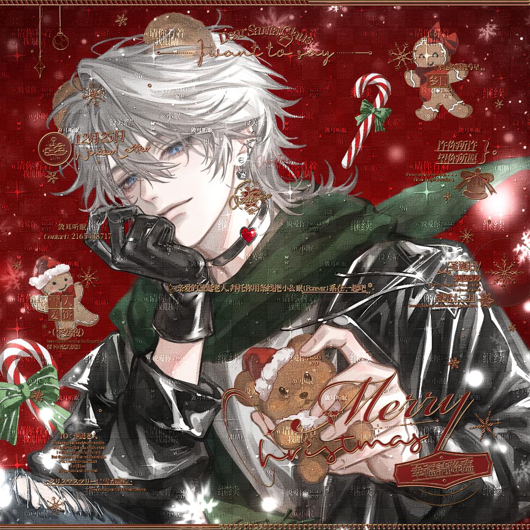 赐我一杯忘情水，忘记当年负心人