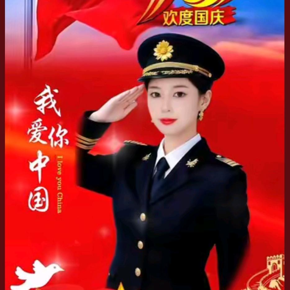 韵雅时光