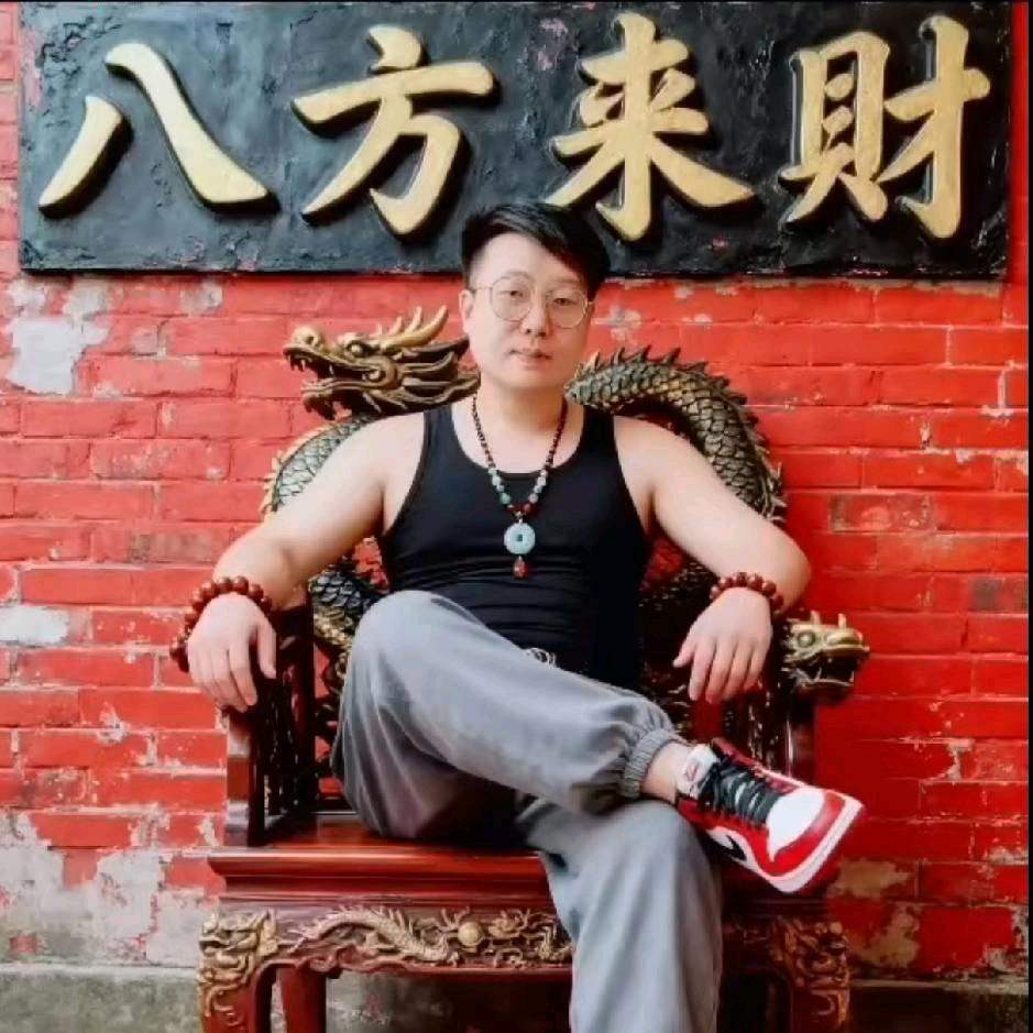 山西—杨总(杏花村)