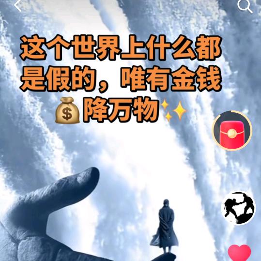 🍁爱恨情仇🌛