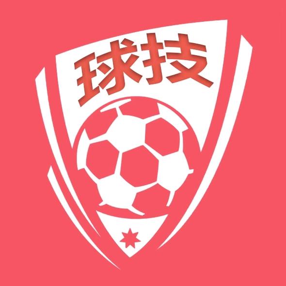 球技直播
