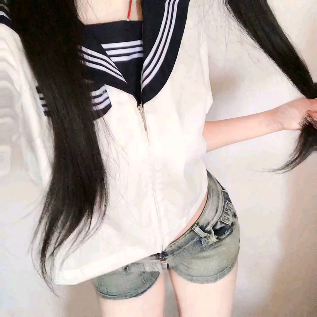 妥协