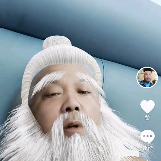 千山万水等一个人