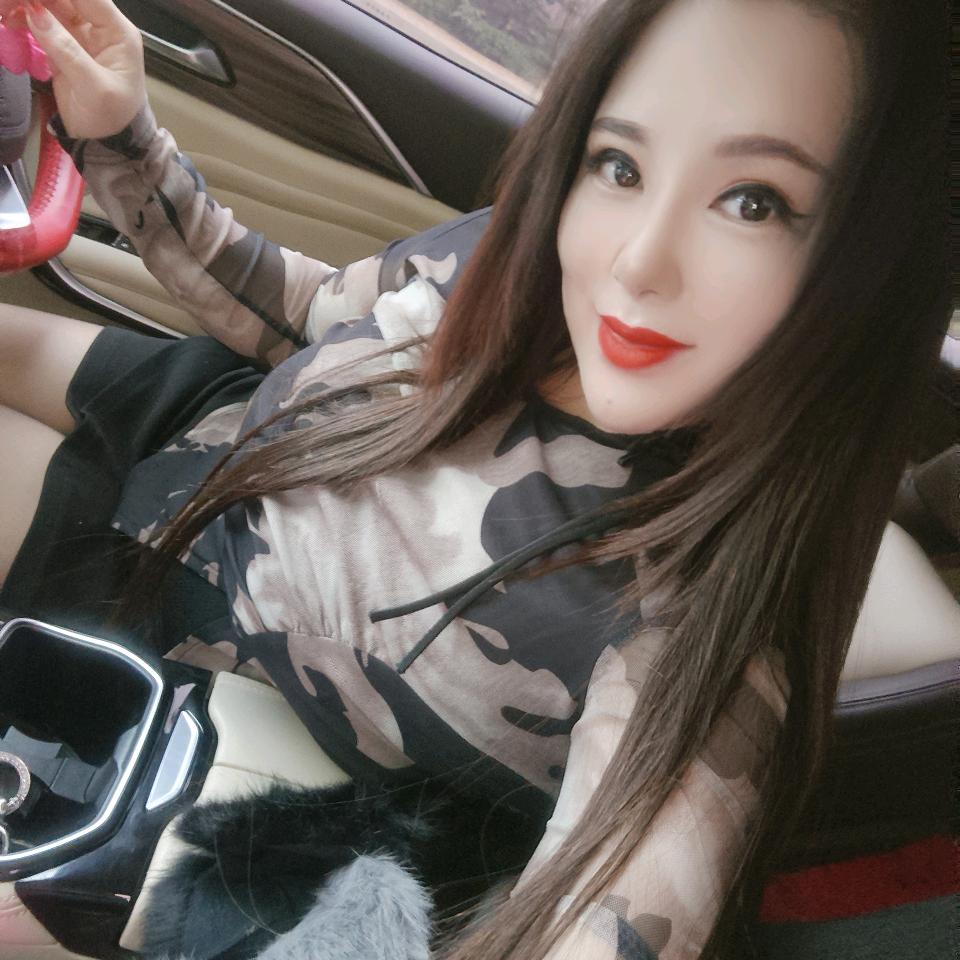 娜么美