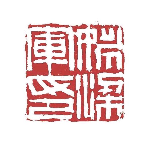 同州湖畔