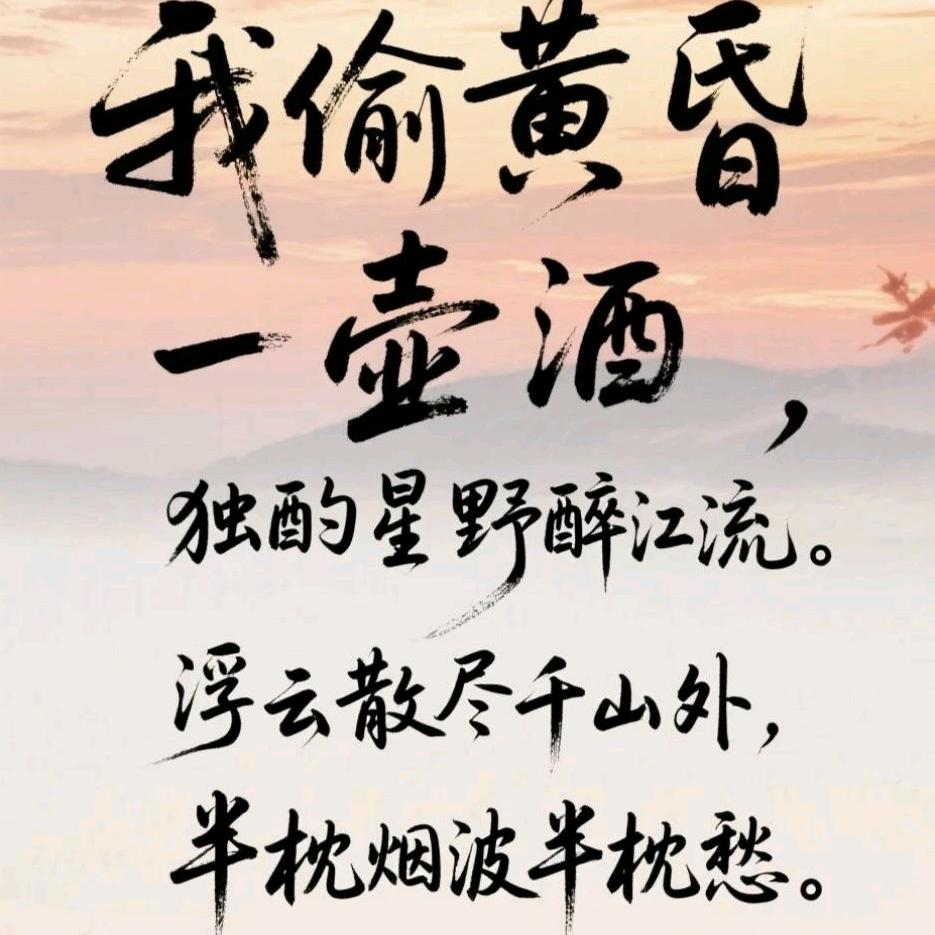 ༺ཉི།现实的残酷⁵²⁰༒ۣ¹³¹⁴།ཉ