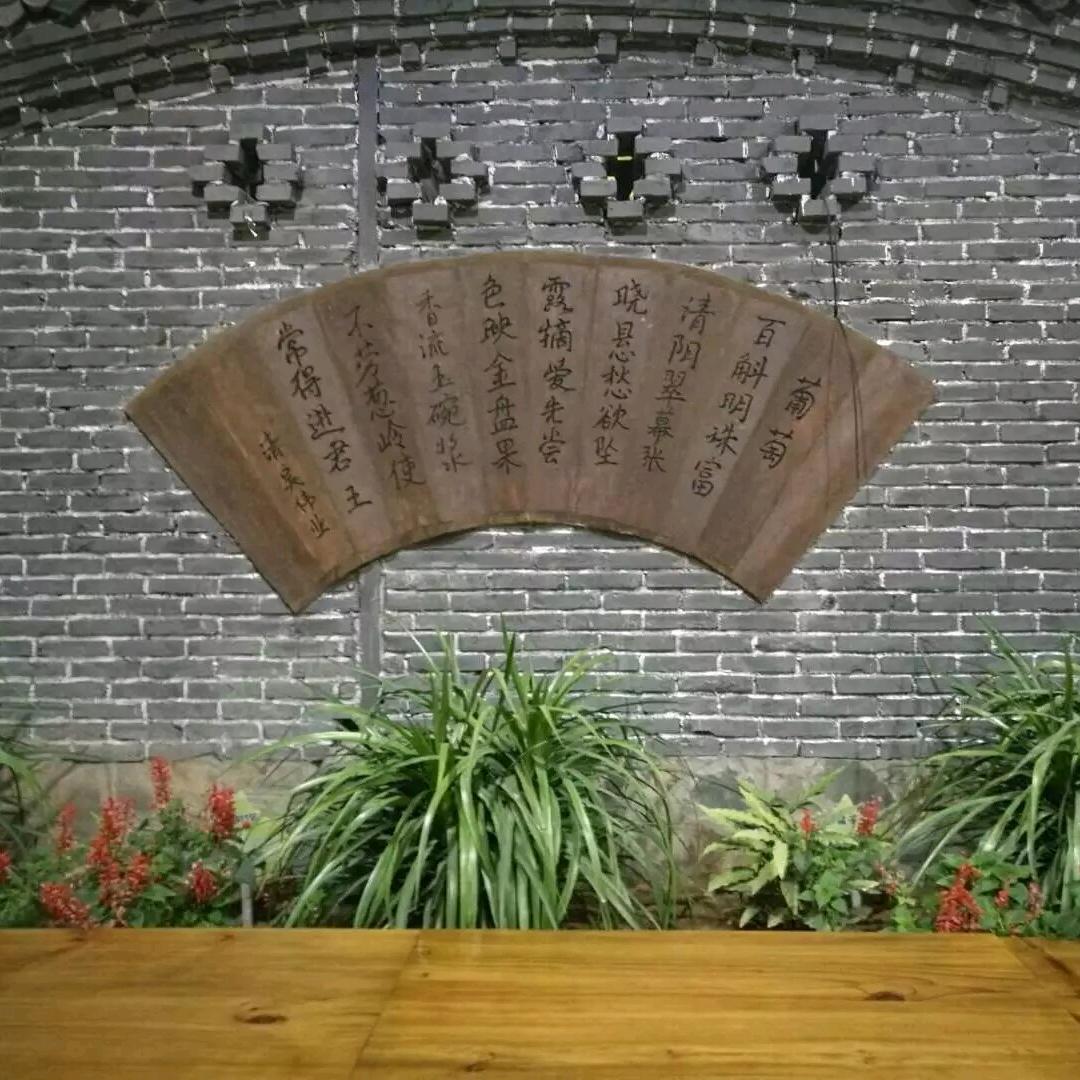 紫云