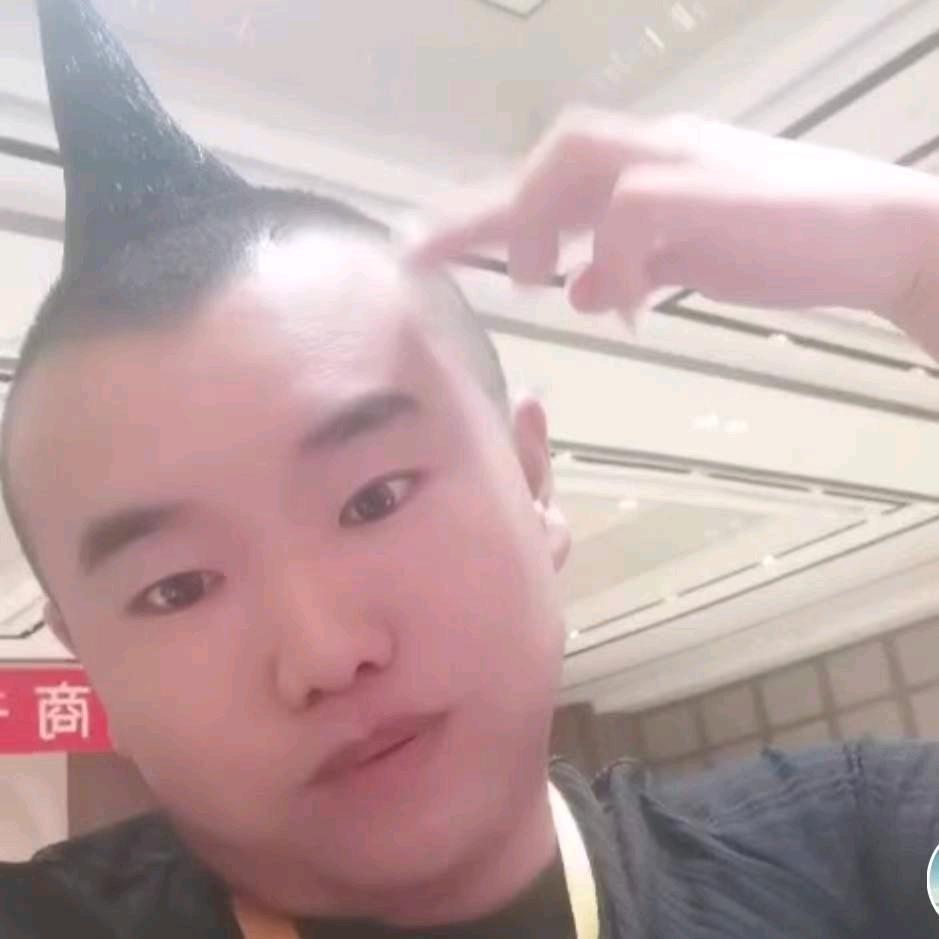 众鑫系统—上官伊洋