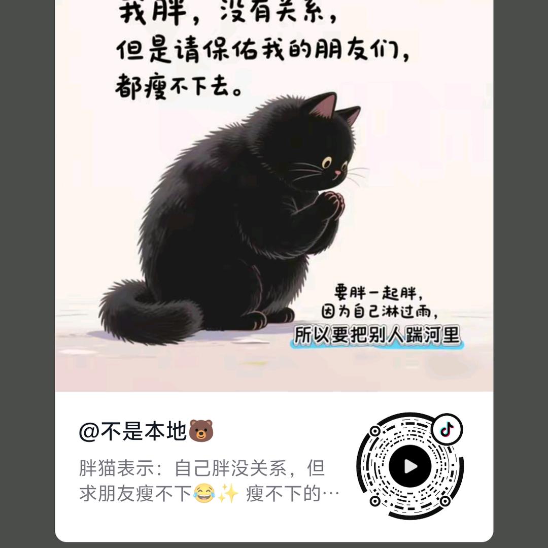 ༾♥ུུ༄༅和风细雨༄༅♥ུ༾