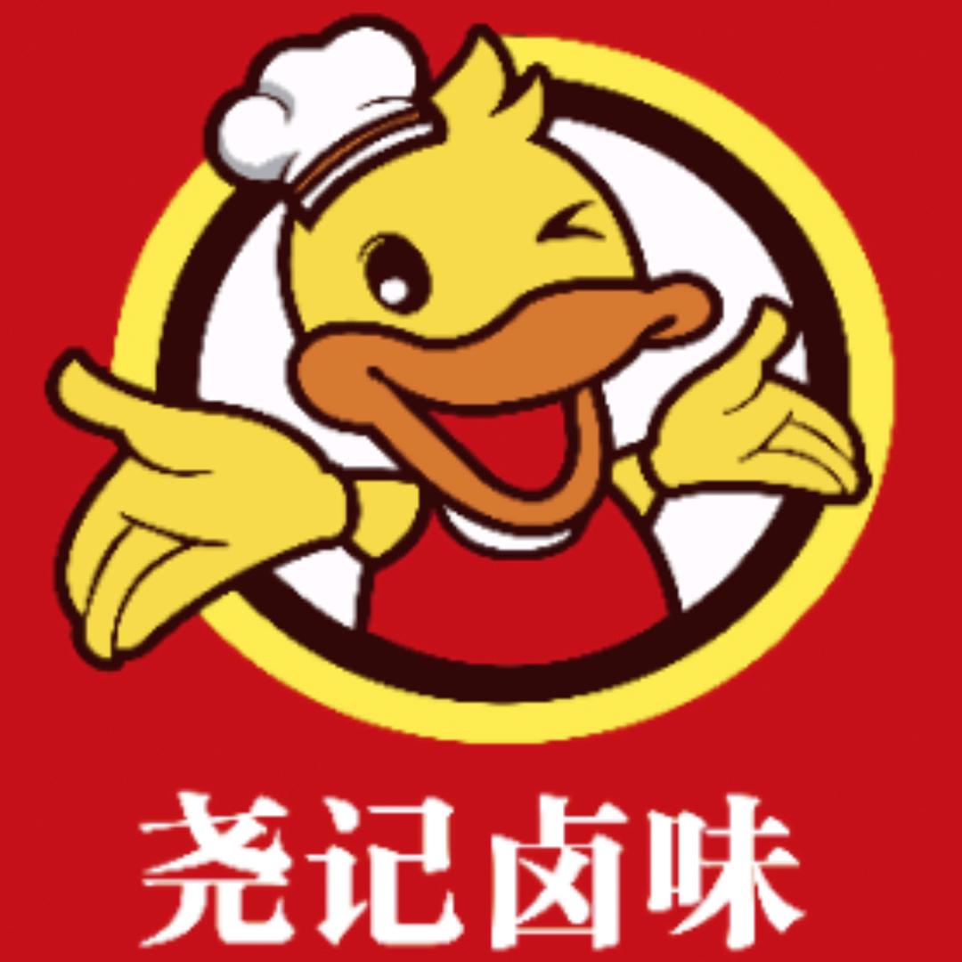 衢州鸭头，东兰店
