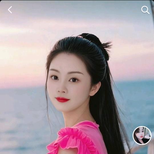 仙儿