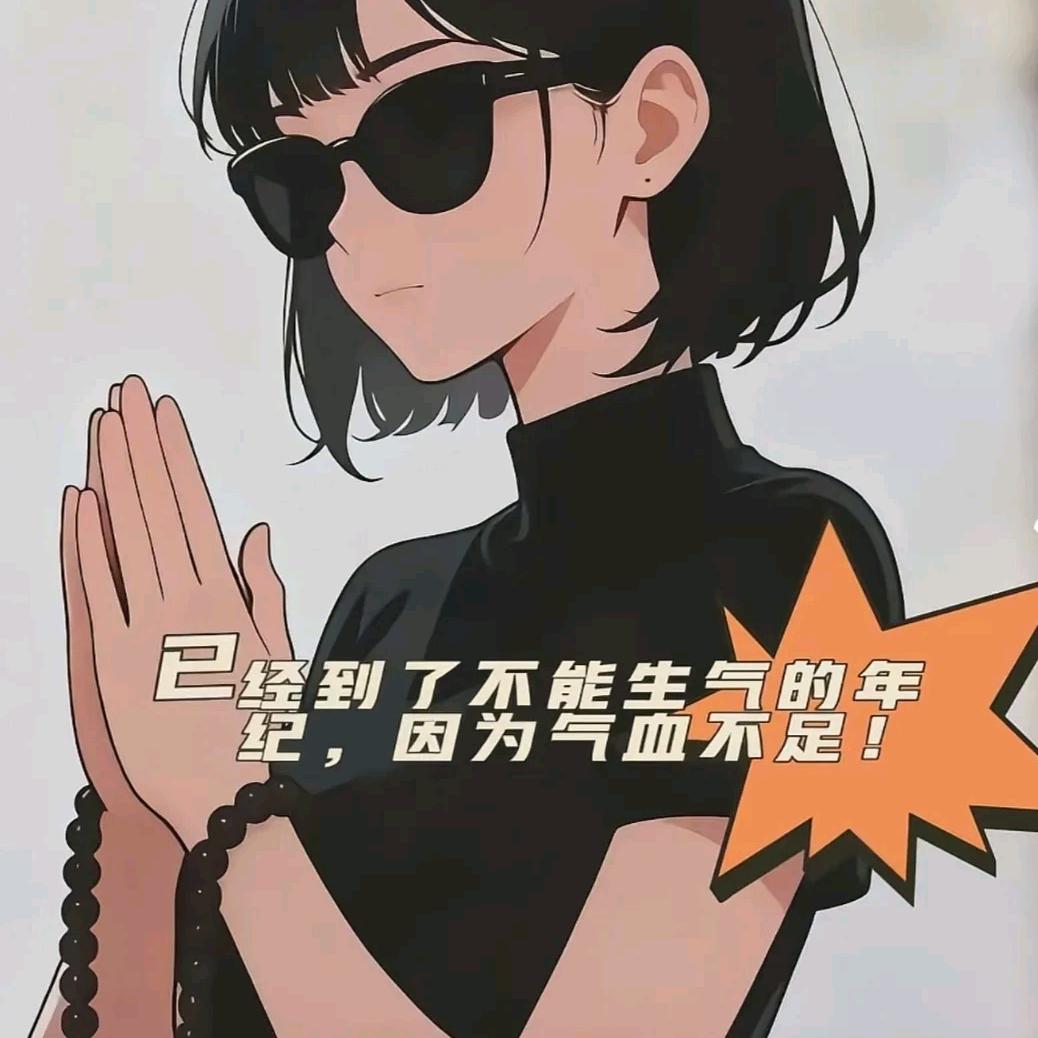 木之夏