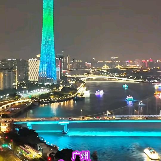 空船出海