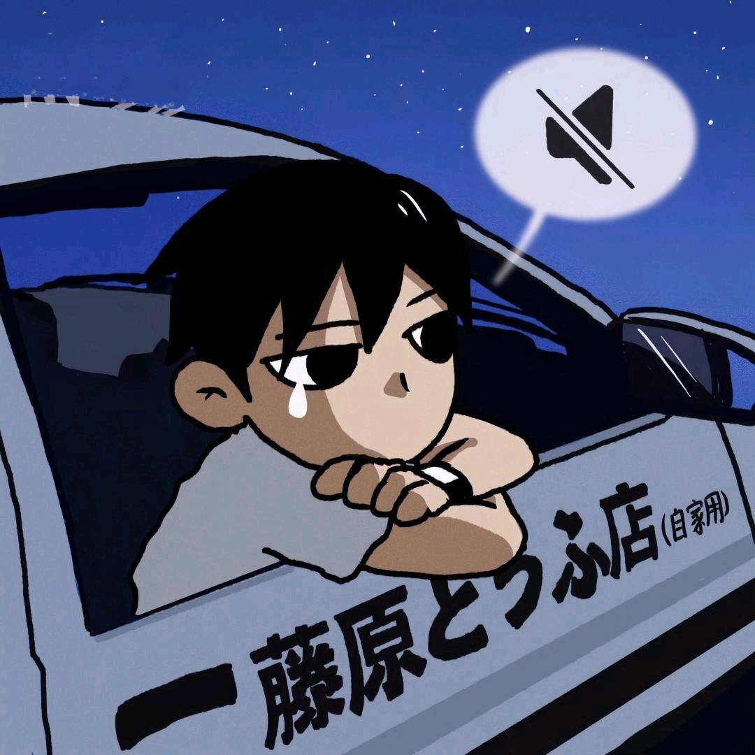 五月份.
