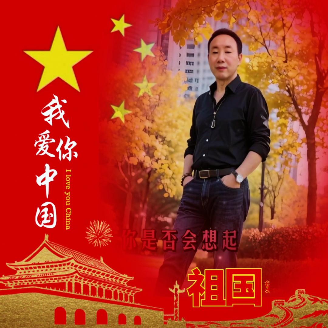 🎊💦美🎻好💦🎊