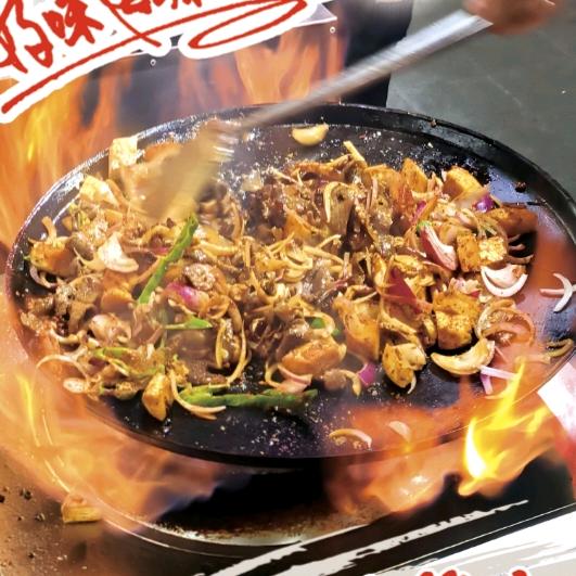 甘州故事正宗山丹炒拔拉