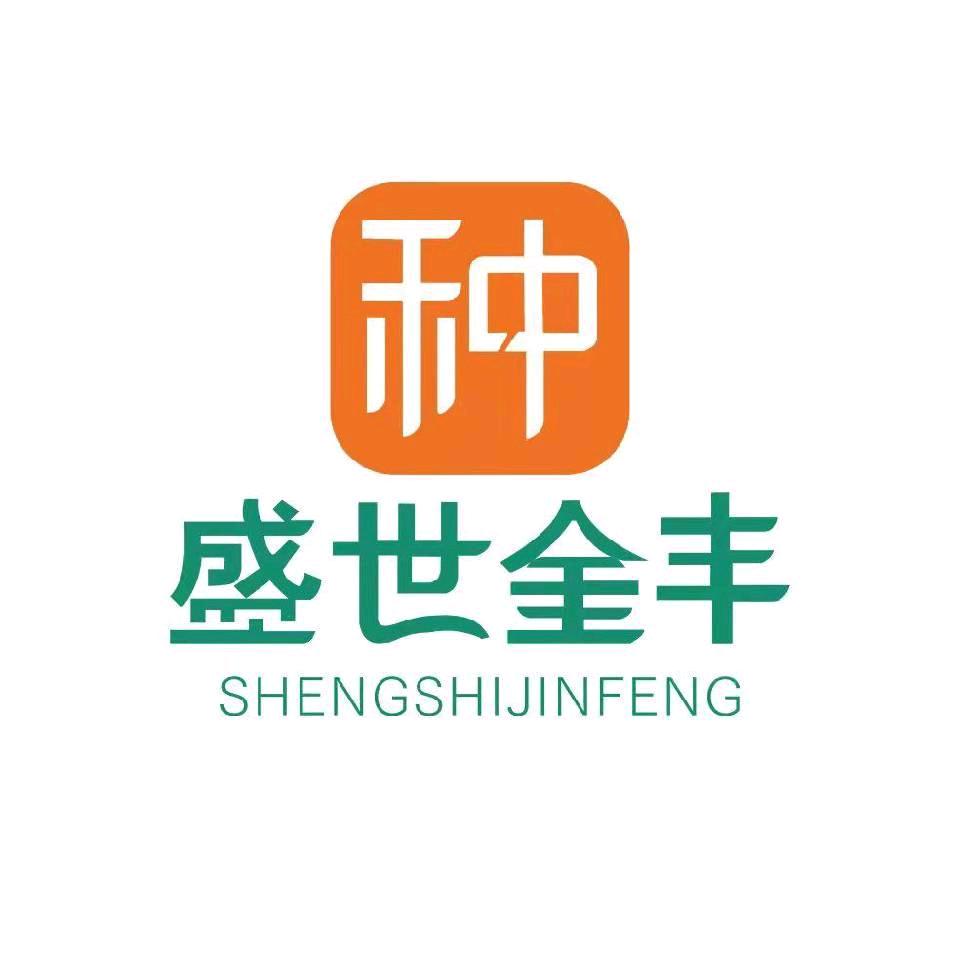 泊然