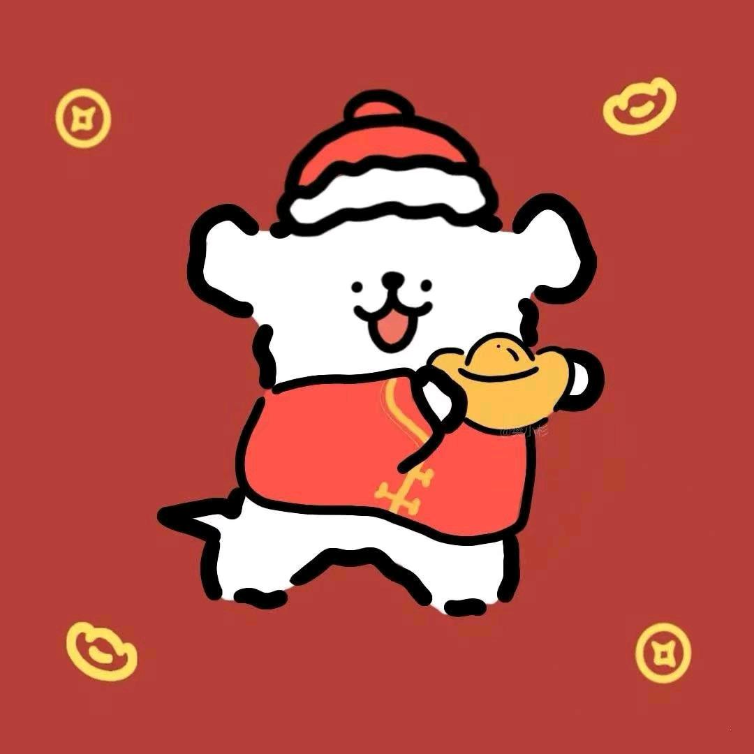 㝊怘(我的小朋友)