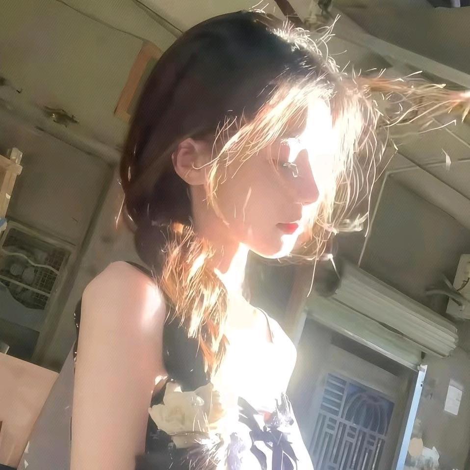 惜年