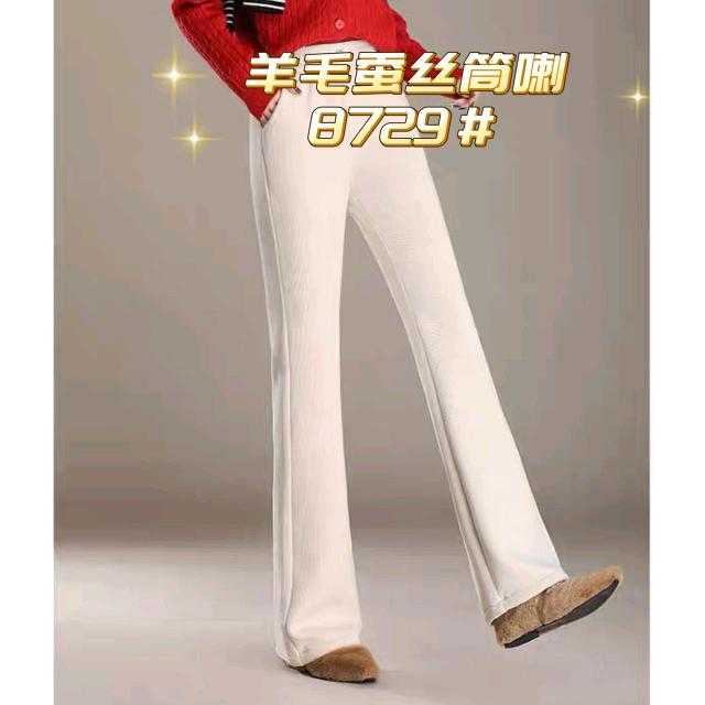 CY云裳服饰