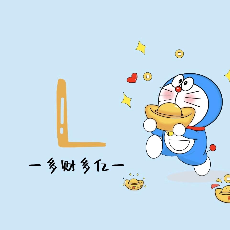 陈橙澄