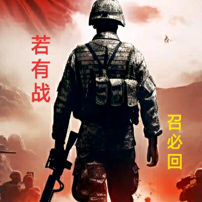 🇨🇳断情🇨🇳