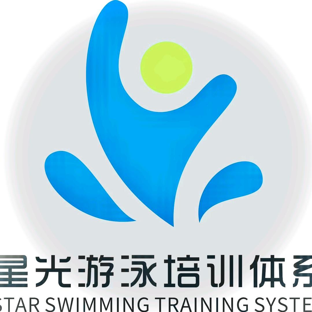 零距离星光游泳（长乐店）