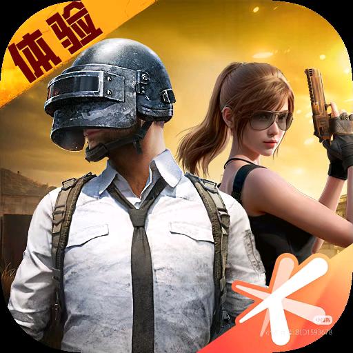 龙山银装创意百货屋