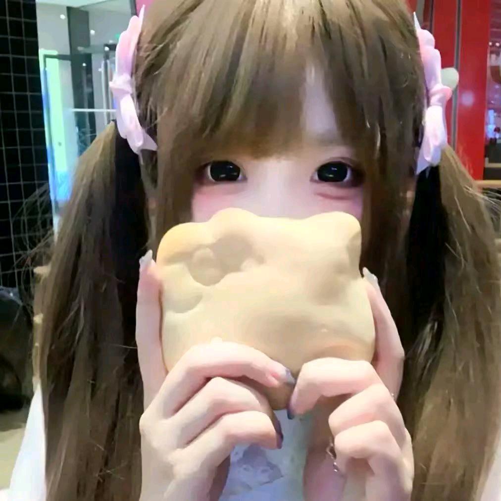 睡觉觉