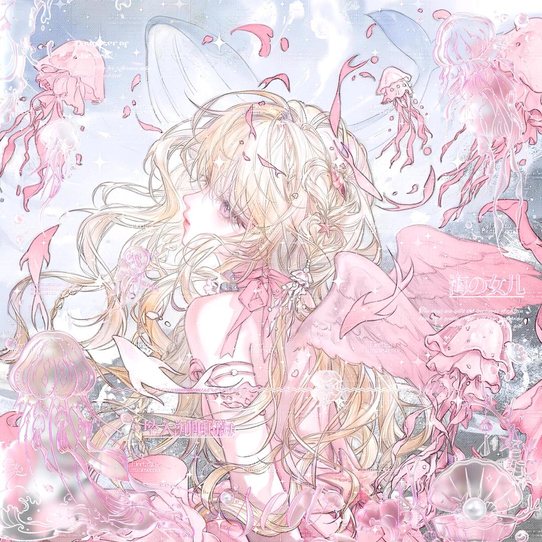 笙笙