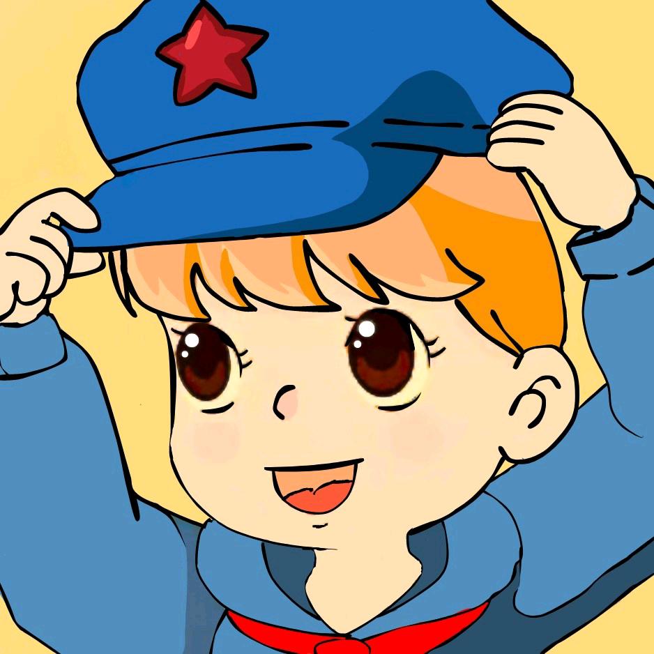 顶天立地新青年