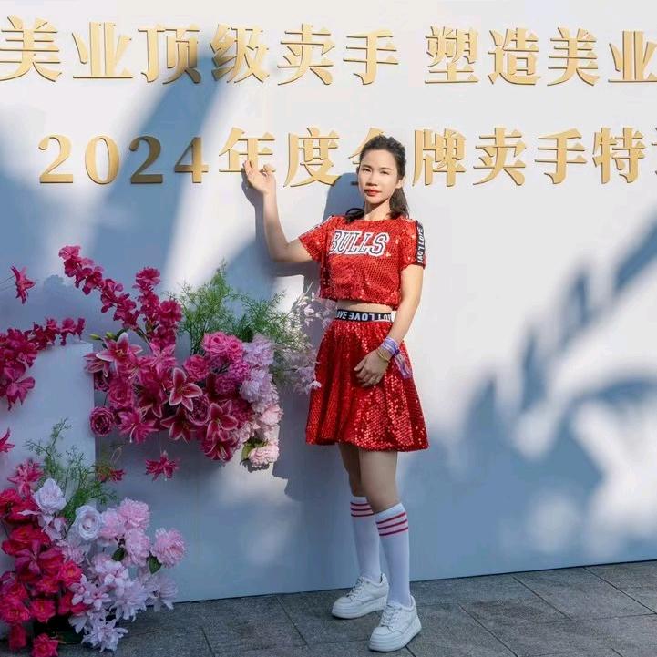 惠州市仲恺高新技术产业开发区悦娇人美容店