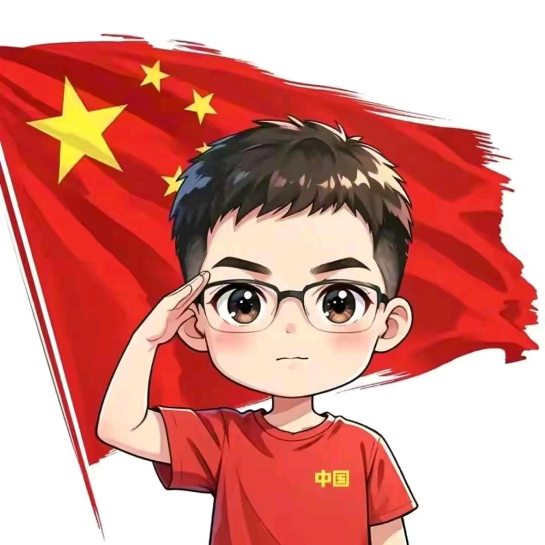 王大山