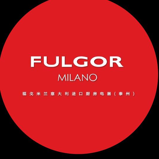 福戈米兰泰州运营中心