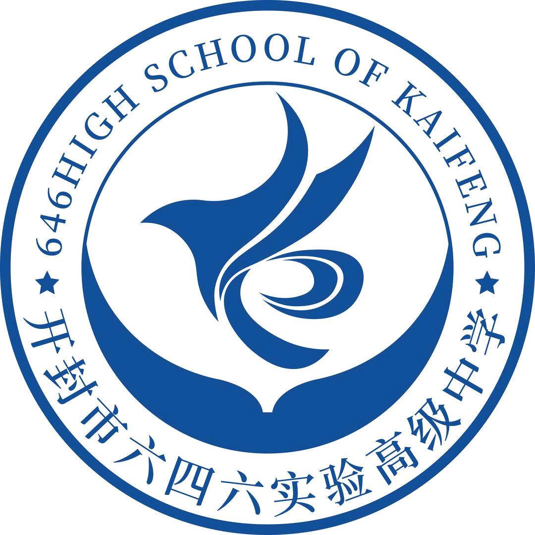 六四六实验高中-杨老师