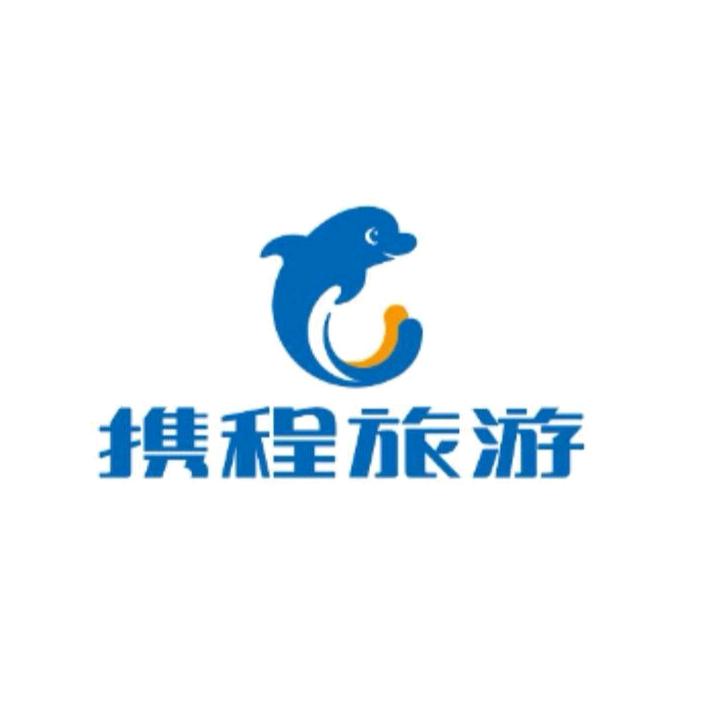 携程旅行-普陀山跟团游专场