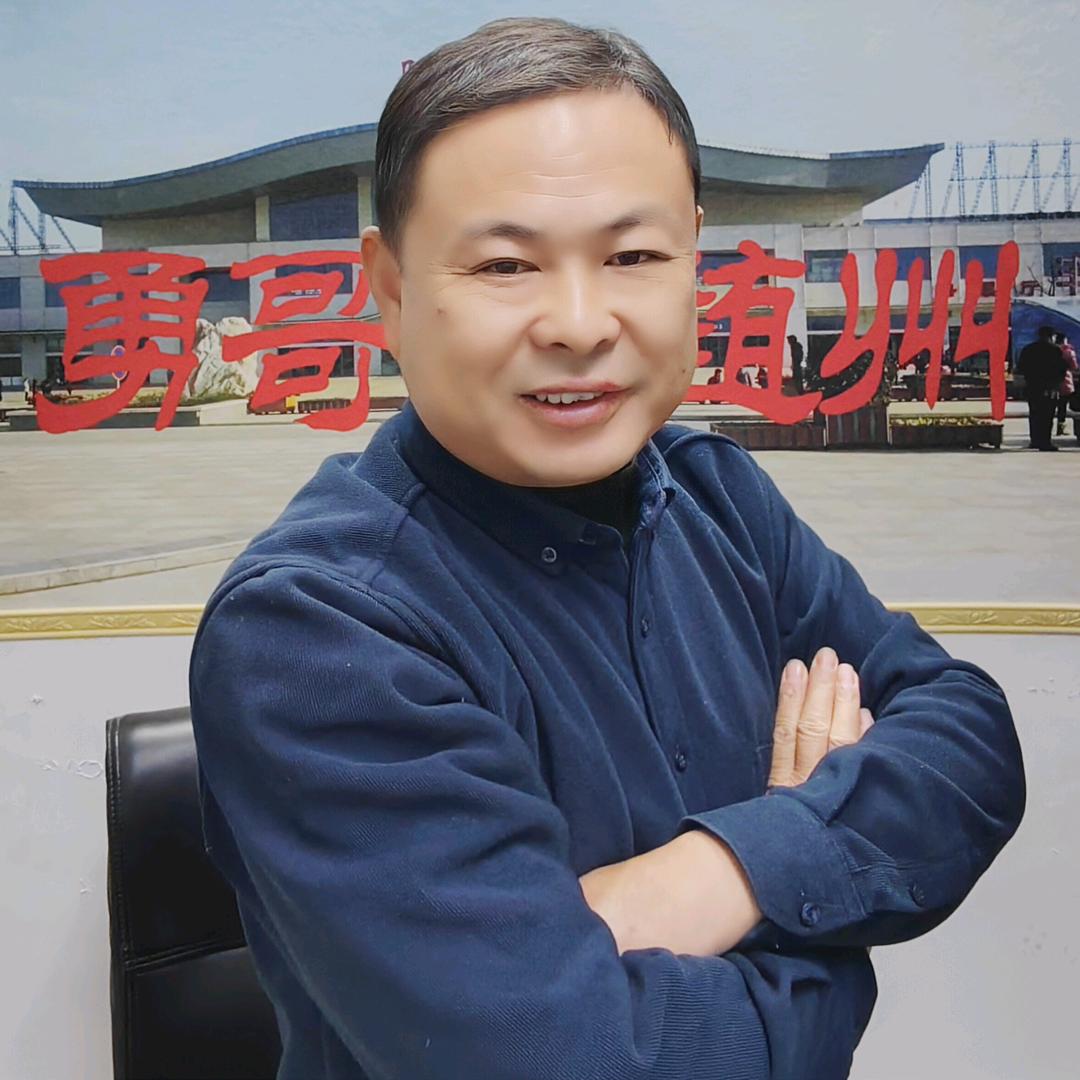 勇哥看随州🔥🔥