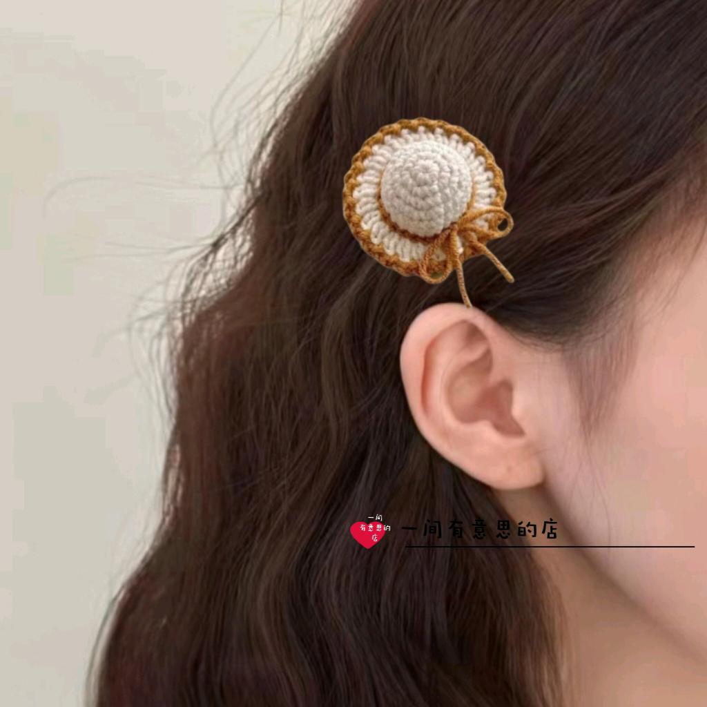 一间有意思的手工店