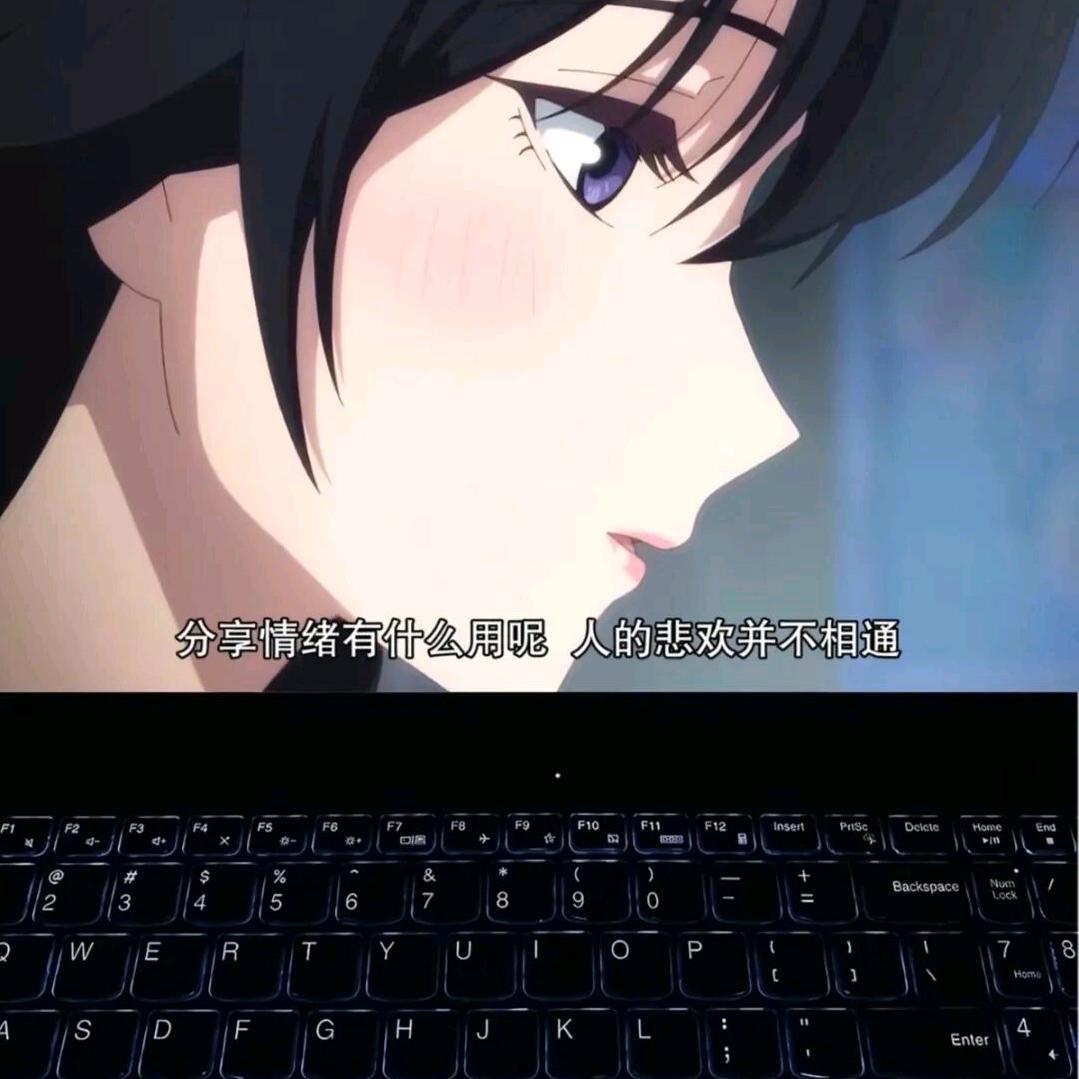 清浅