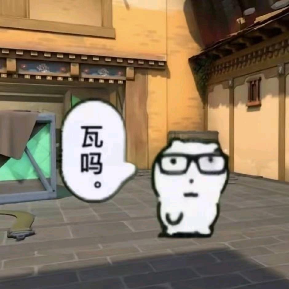 我想抢一点钱