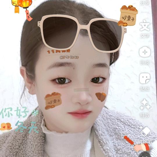 铭铭妈