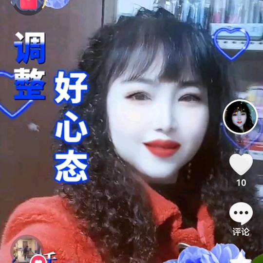 家和万事兴