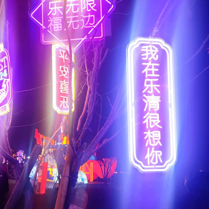 哭泣的灵魂