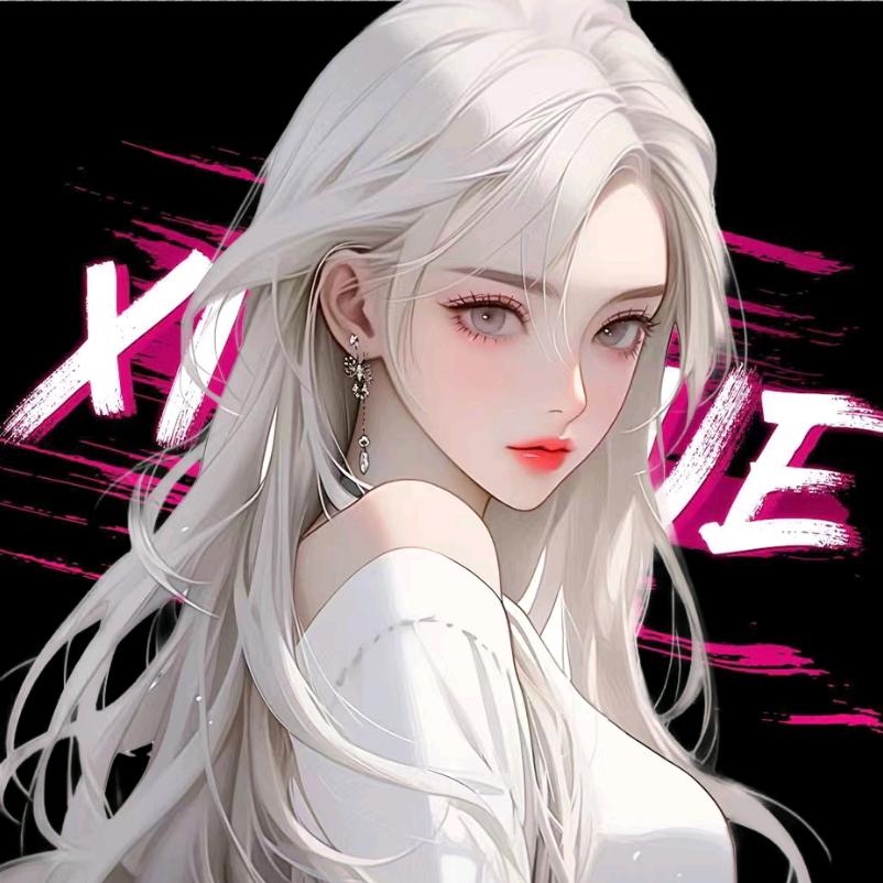 冰语✶☽