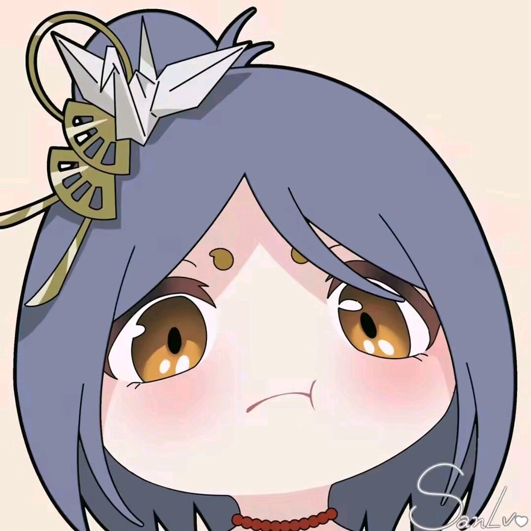 你的小D呀