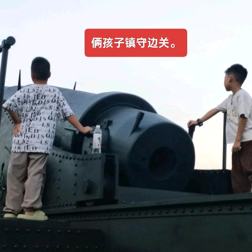 八零士兵