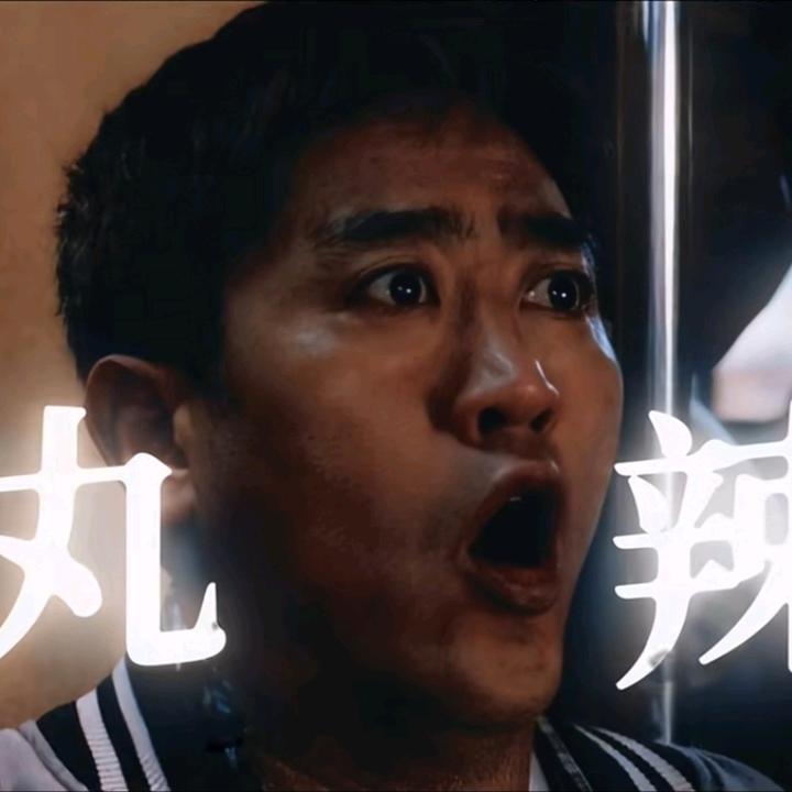 下一位选手头像